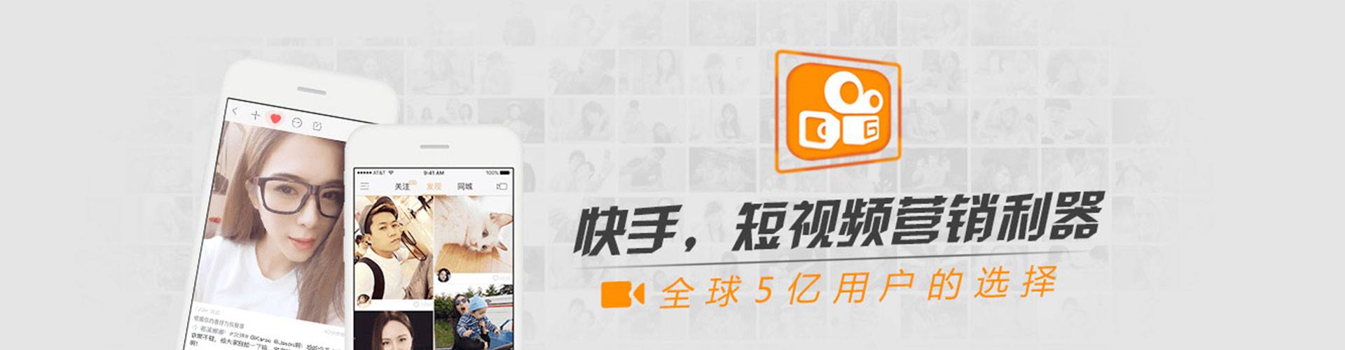 明光百度竞价开户